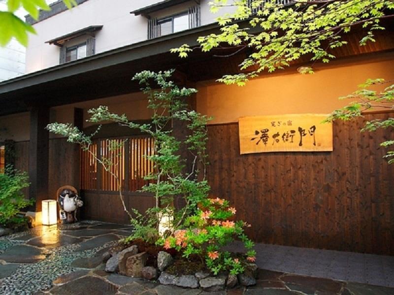 Hotel Sawaemon Chino Esterno foto